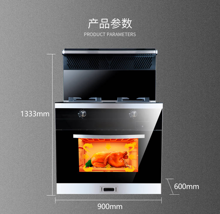 通用底部關(guān)聯(lián)_01